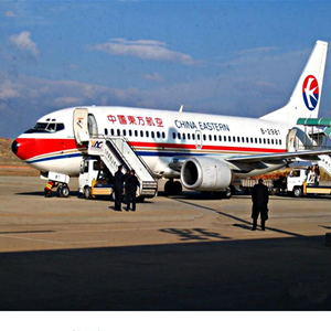 五大连池德都航空运输-当日到达,轻松快捷